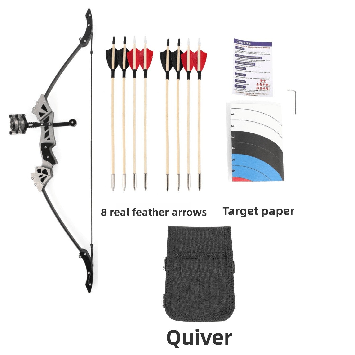 Battleship Mini Bow Composite Bow Target Shooting Sports