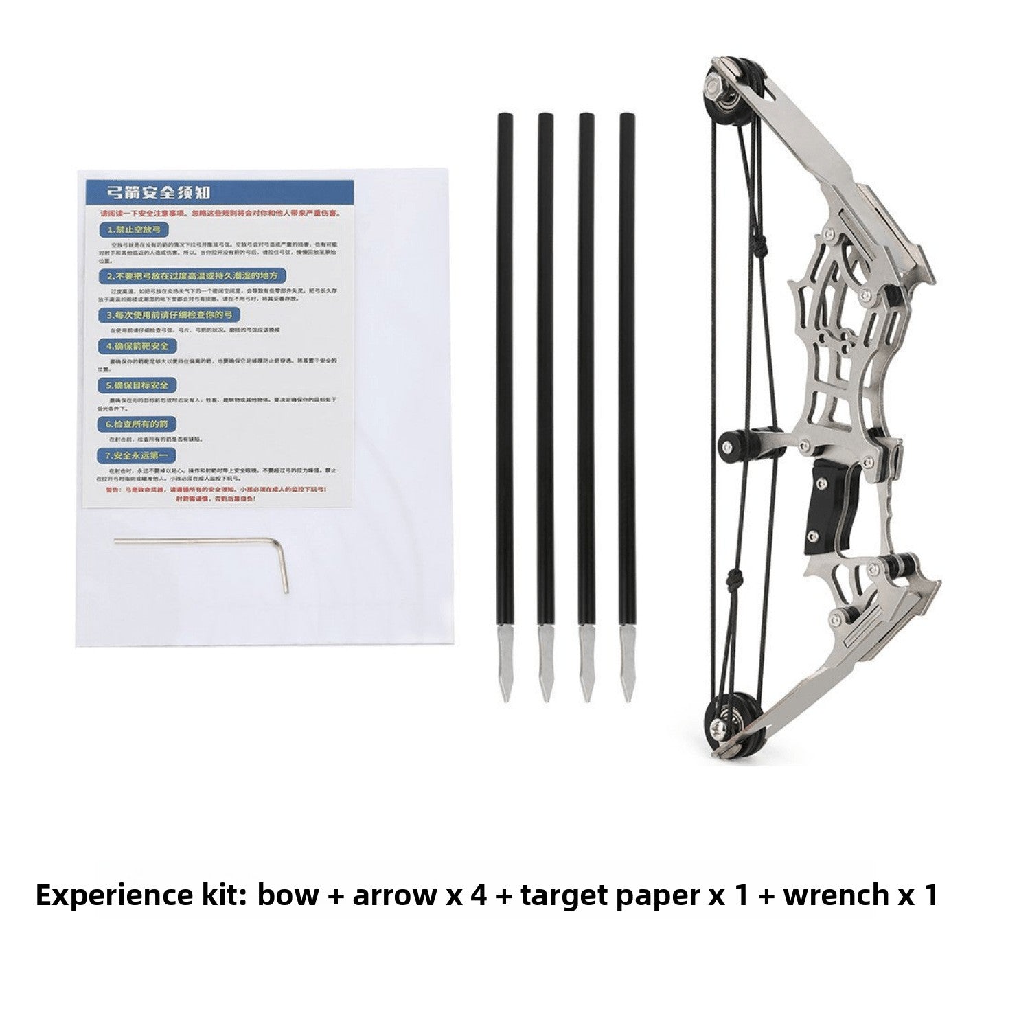 Battleship Mini Bow Composite Bow Target Shooting Sports