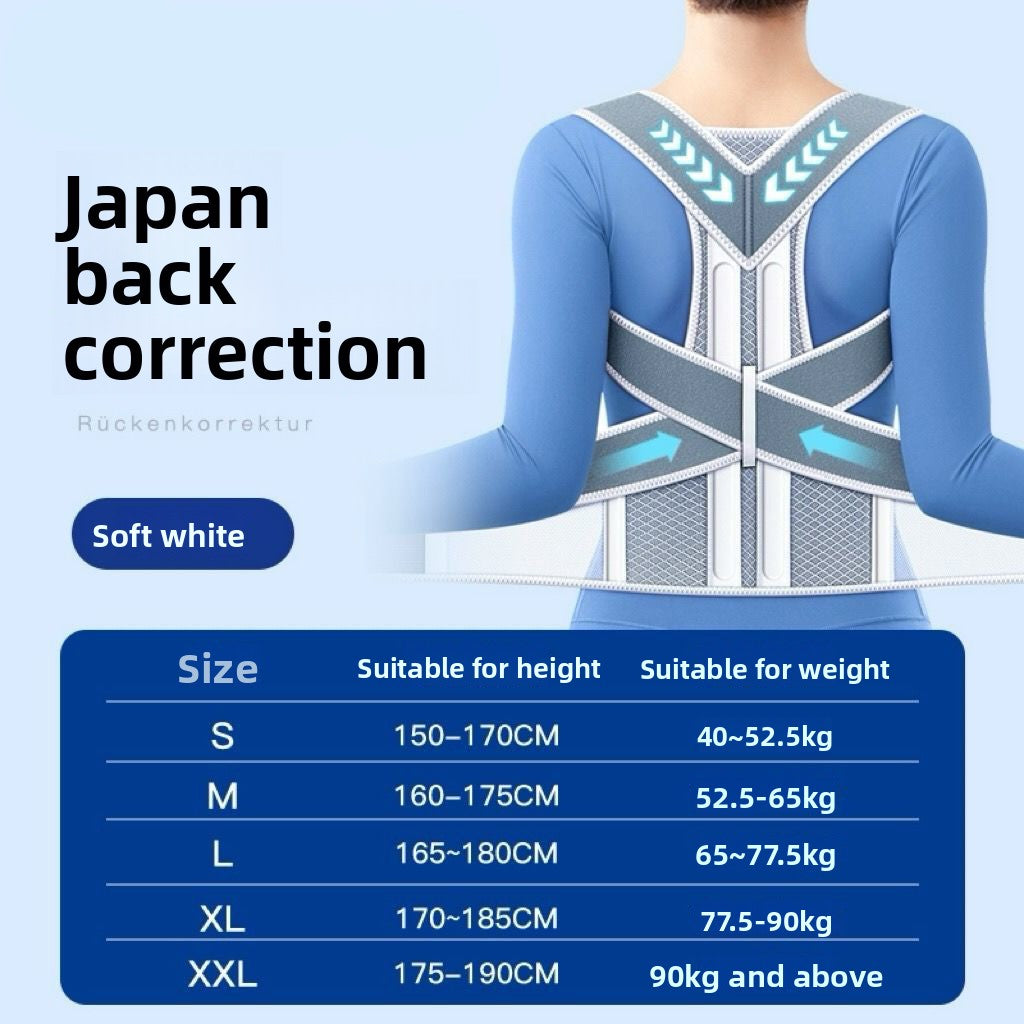 Adjustable Posture Correction Belt