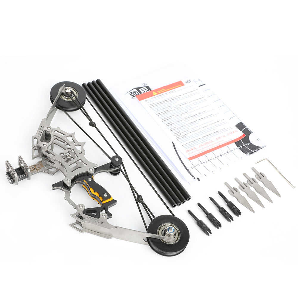 Battleship Mini Bow Composite Bow Target Shooting Sports