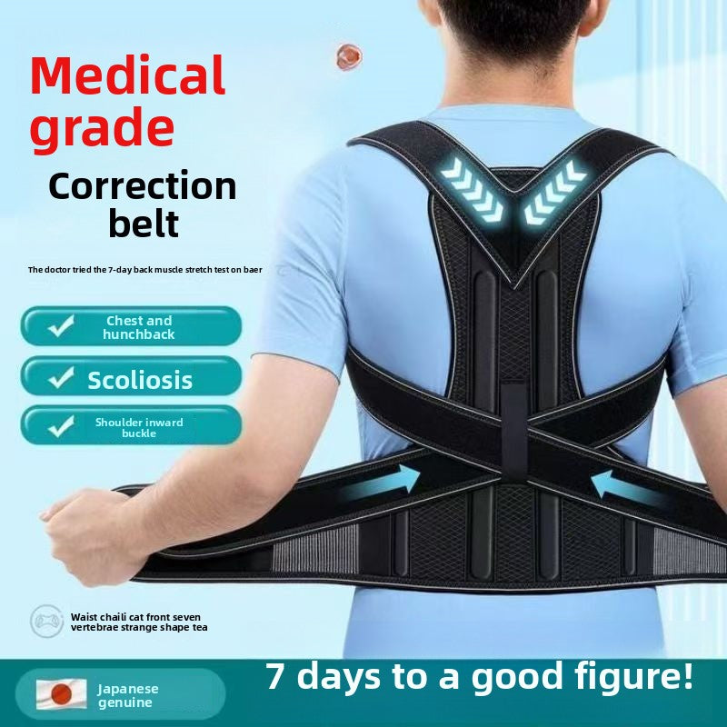 Adjustable Posture Correction Belt