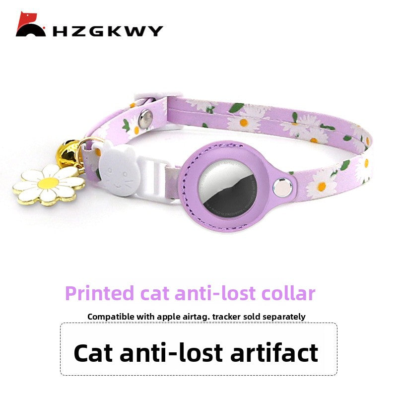 Apple AirTag Compatible Pet Collar