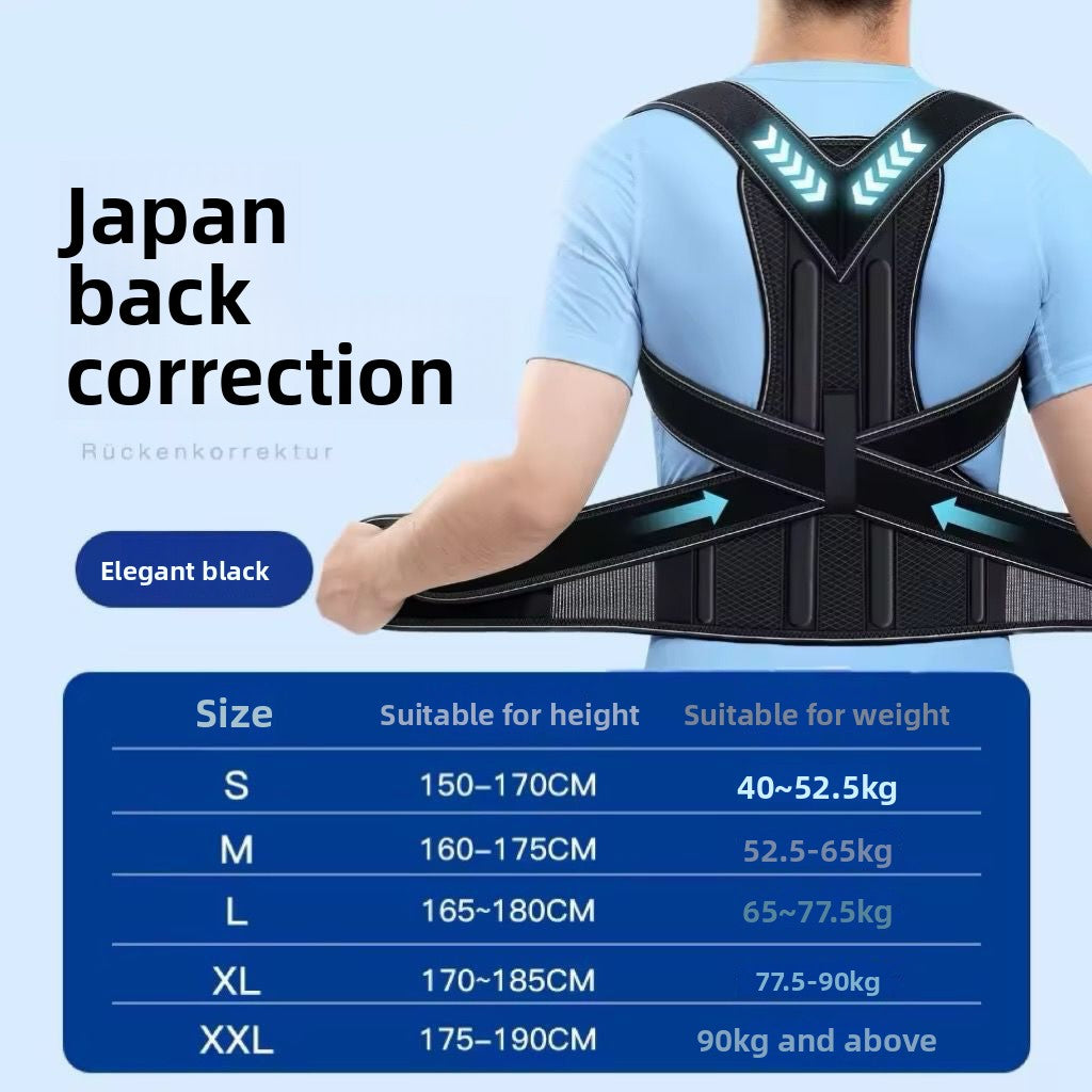 Adjustable Posture Correction Belt